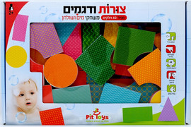 Pit Toys סט 40 דמויות למשחק באמבט ומחוצה לו - צורות ודגמים