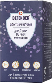 דיפנדר קומפלקס פלוס