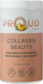 PROUD COLLAGEN BEAUTY אבקת קולגן בטעם אפרסק עדין
