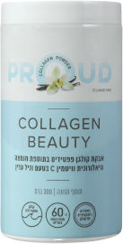PROUD COLLAGEN BEAUTY אבקת קולגן בטעם וניל עדין