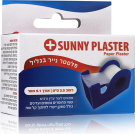 Sunny Plasters פלסטר נייר בגליל