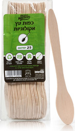 הוסטס כפות עץ אקולוגיות 25 יחידות
