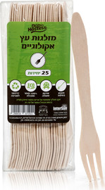 הוסטס מזלגות עץ אקולוגיים 25 יחידות
