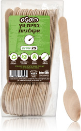 הוסטס כפיות עץ אקולוגיות 25 יחידות