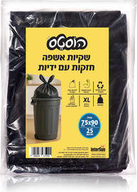 הוסטס שקיות אשפה XL חזקות עם ידיות 25 יחידות