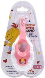 מאמי קר מברשת שיניים לולי לתינוק 6+ SOFT ורוד