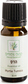 קסם צמחים קסם צמחים שמן אתרי הדס