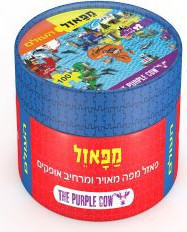 הקוביה מפאזל - העולם 100 חלקים מבית הקוביה