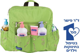 ד"ר פישר דר פישר מארז תיק יולדת ירוק (קלאסי)