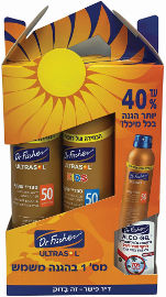 אולטרסול מארז קיץ הכולל: ספריי שקוף SPF50 + קידס ספריי שקוף SPF50 + אלכוג'ל