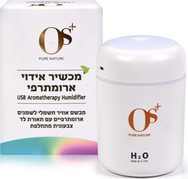 +OS מכשיר אידוי ארומתרפי