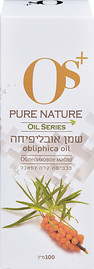 +OS שמן אובליפיחה לבליעה