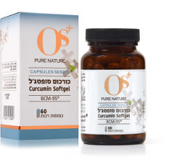 OS+ כורכום סופטג'ל