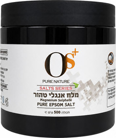 +OS מלח אנגלי טהור