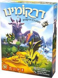 פוקסמיינד דרקומינו - Foxmind