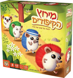 פוקסמיינד מירוץ הקפודים - Foxmind