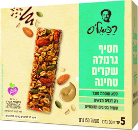 רפאל'ס חטיף גרנולה שקדים וטחינה