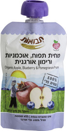 תבואות מחית תפוח אוכמניות רימון אורגני