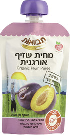 תבואות מחית שזיף אורגני