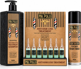Polo Cosmetics המארז המושלם לחיזוק שורשי השערה MR POLO