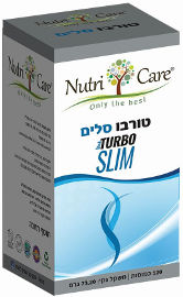 נוטריקר טורבו סלים