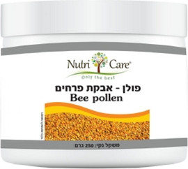נוטריקר אבקת פולן טהורה - אבקנים בפרחים
