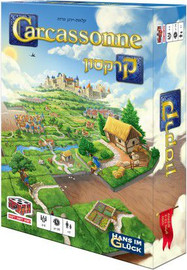 הקוביה משחק קופסא קרקסון