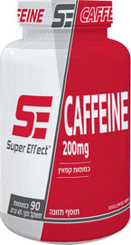 Super Effect קפאין 200 מ"ג