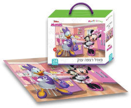 kiddo2play פאזל רצפה 24 חלקים מיני מאוס