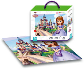 kiddo2play פאזל רצפה 24 חלקים הנסיכה סופיה
