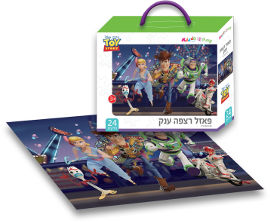 kiddo2play פאזל רצפה 24 חלקים צעצוע של סיפור