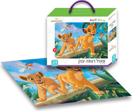 kiddo2play פאזל רצפה 24 חלקים מלך האריות