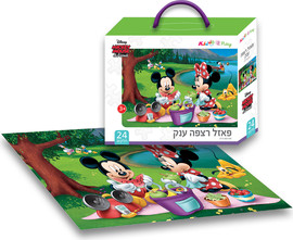 kiddo2play פאזל רצפה 24 חלקים מיקי ומיני מאוס