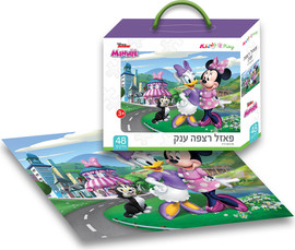kiddo2play פאזל רצפה 48 חלקים מיני מאוס