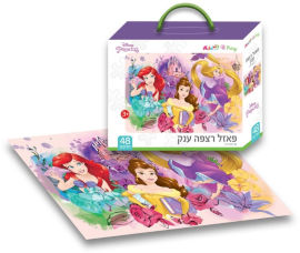 kiddo2play פאזל רצפה 48 חלקים נסיכות דיסני