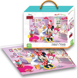 kiddo2play פאזל רצפה 48 חלקים מיני מאוס