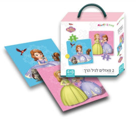 kiddo2play מארז 2 פאזלים (6 ו- 4 חלקים) הנסיכה סופיה