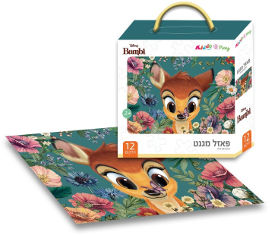 kiddo2play פאזל מגנט במבי 12 חלקים
