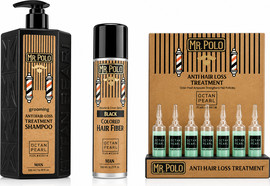 Polo Cosmetics המארז המושלם לחיזוק שורשי השערה MR POLO - שחור