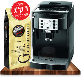 Delonghi מארז מכונת אספרסו דלונגי