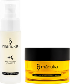 BManuka בימנוקה מארז טיפוח לילה ויטמין C