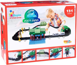 Magies תחנת רכבת 131 חלקים