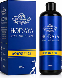 Izik cosmetics HODAYA גלייז תלתלים מארז זוג