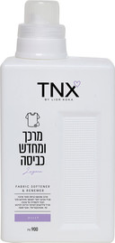 TNX מרכך כביסה מרוכז לגונה