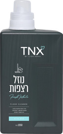 TNX נוזל רצפות פרש וויט