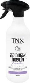 TNX מרסס אקונומיקה מבושמת בריח לבנדר