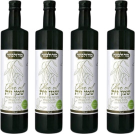 מור ולבונה רביעיית  שמן זית כתית מעולה מור ולבונה 750 מ"ל