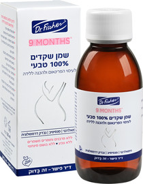 ד"ר פישר 9 חודשים שמן שקדים