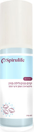 SPIRULIFE קרם פנים לילה מזין | פיקוציאנין ושמן זרעי המפ