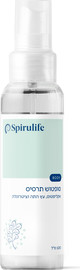 SPIRULIFE די לעקיצות! תרסיס להרחקת יתושים וחרקים